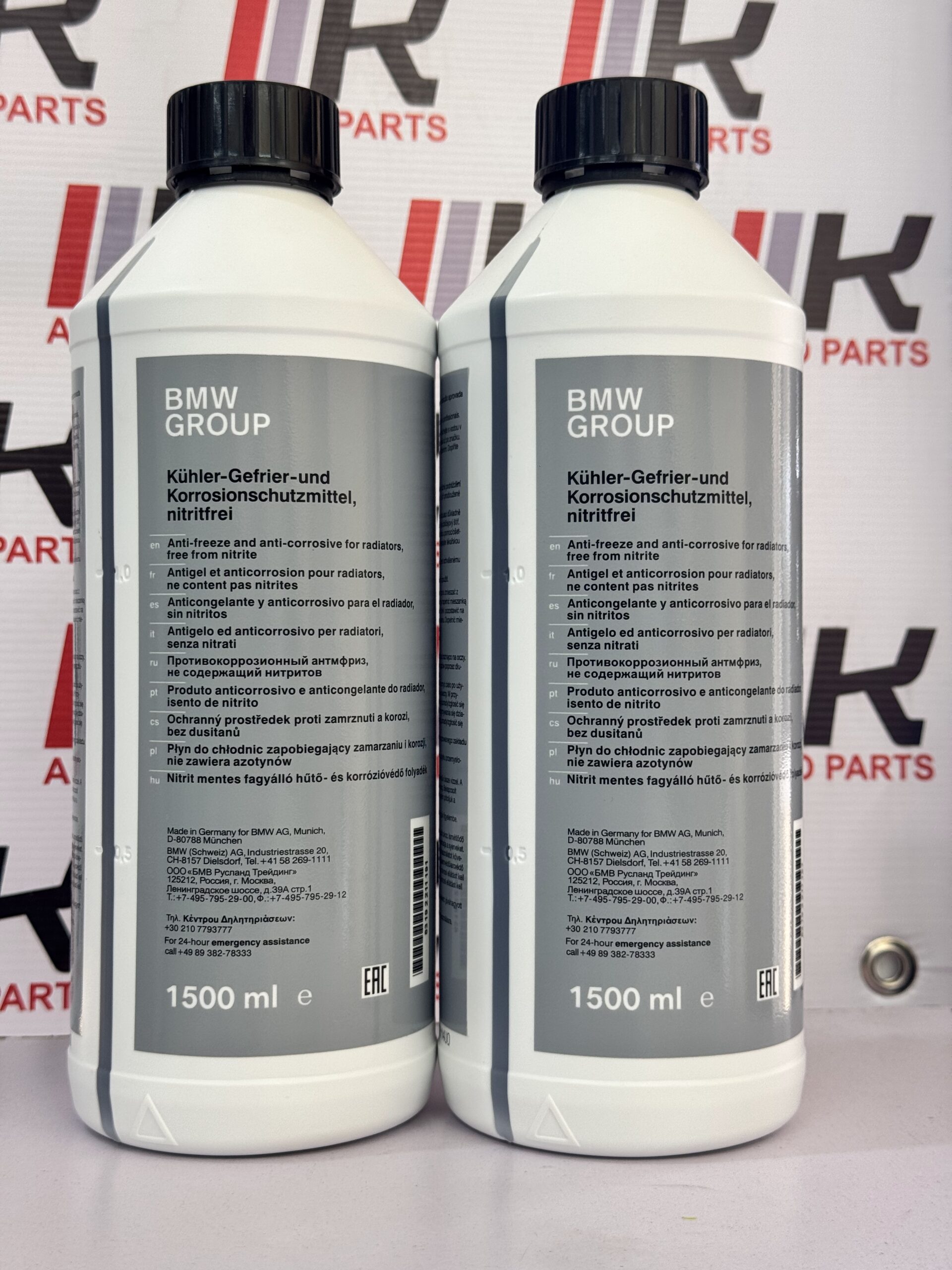 BMW Antifreeze Anti-Boil Radiator Coolant 1.5 Litre Genuine 83192211191