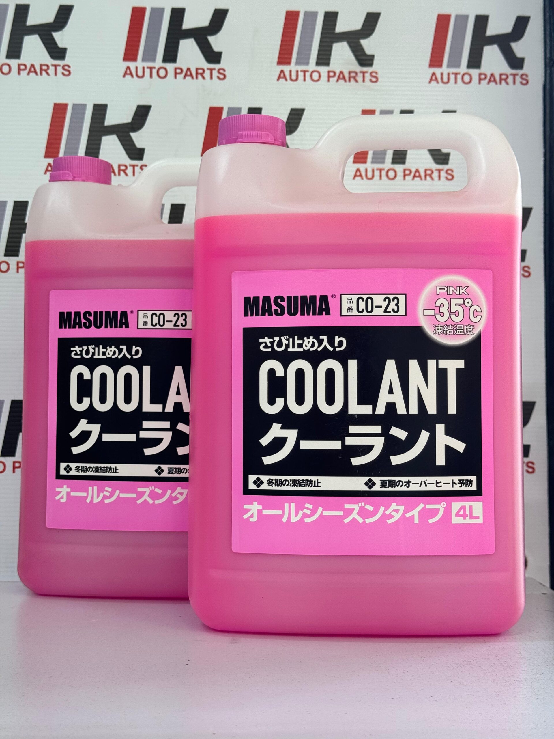 Antifreeze Radiator Car Coolant Masuma 4 L CO-23