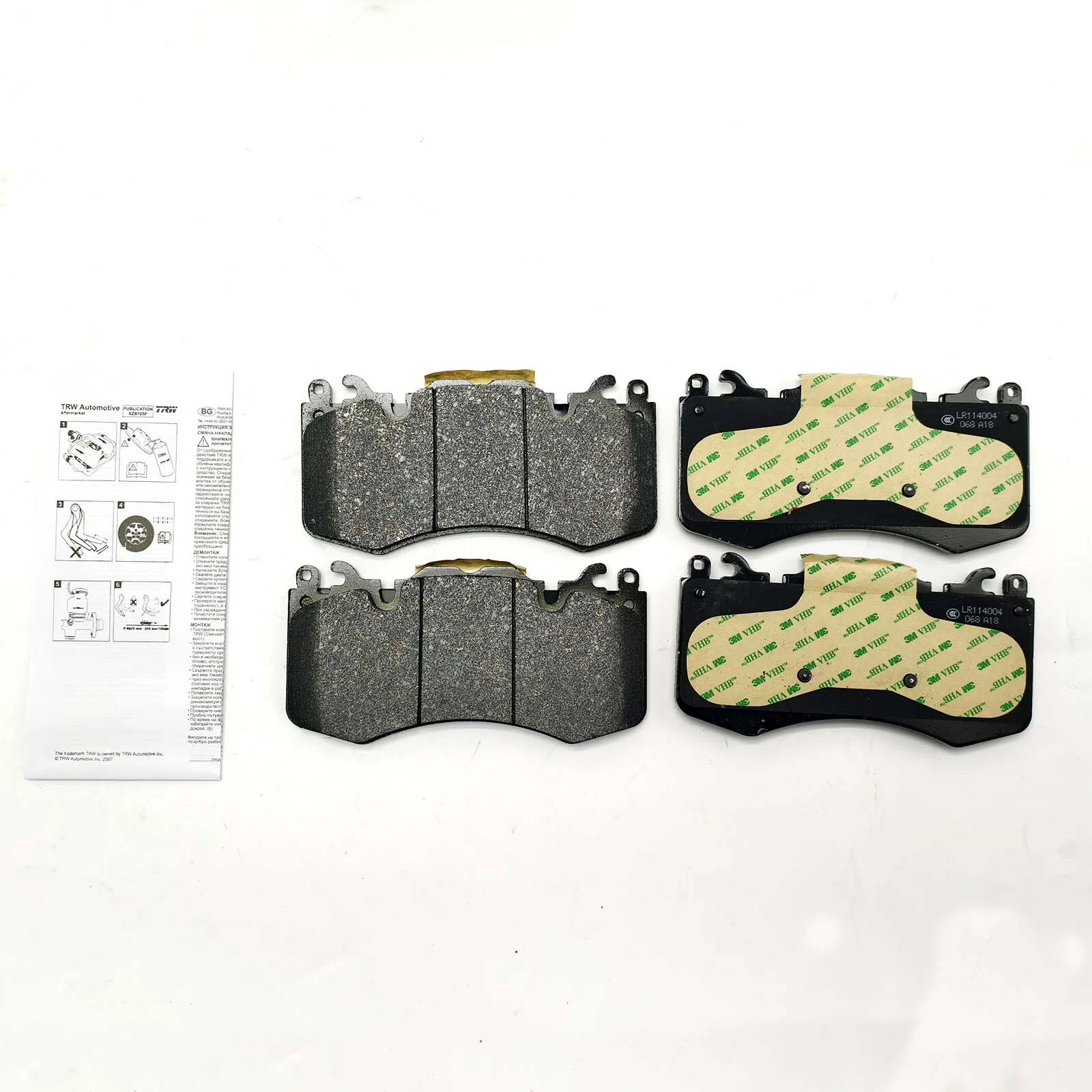 Front Brake Pads For Range Rover Vogue/Range Rover Sport LR 160069 2010-2023