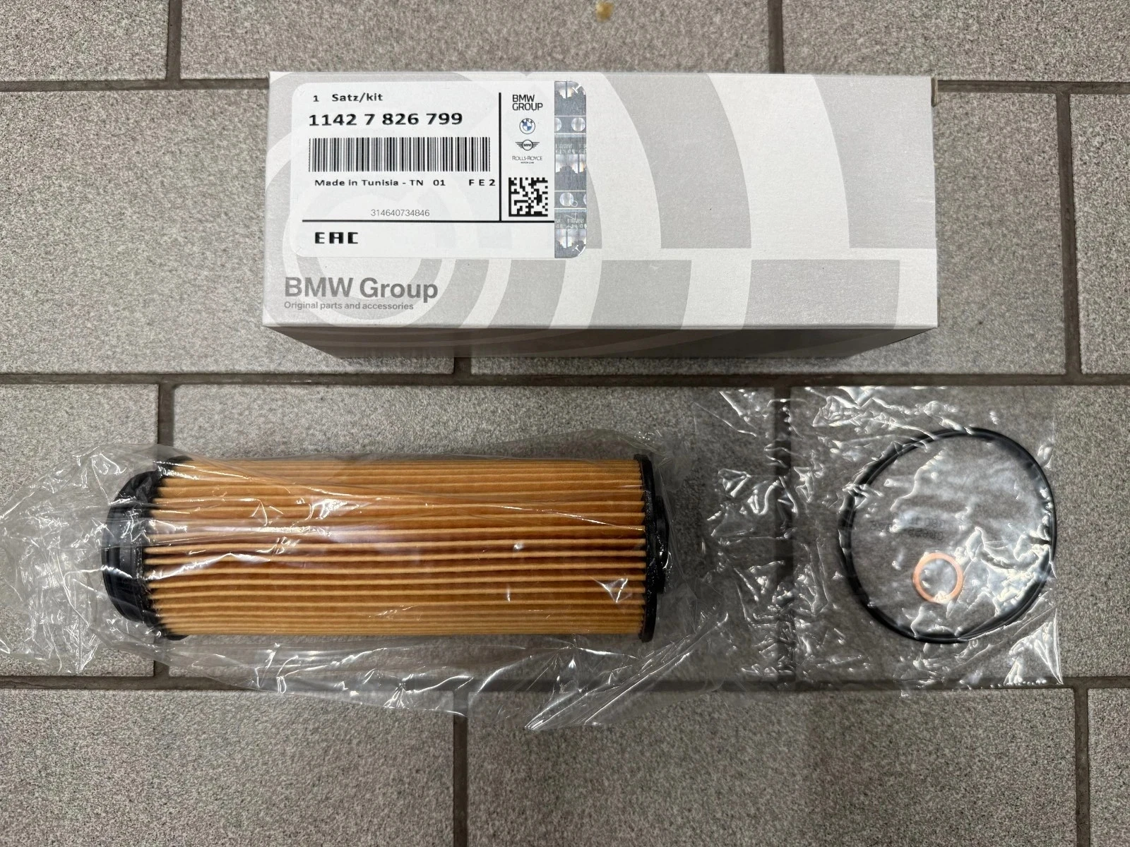 BMW Petrol OIL Filter F 20 F 22 F 30 G 32 G 22 G 30 B 58 11427826799